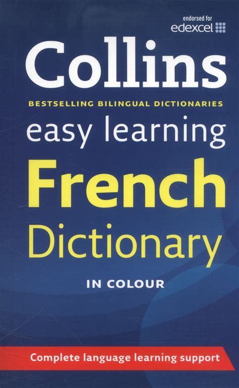 This authoritative resource offers language learners everything they need for online lookup from a dictionary they can trust. . Collins french english dictionary